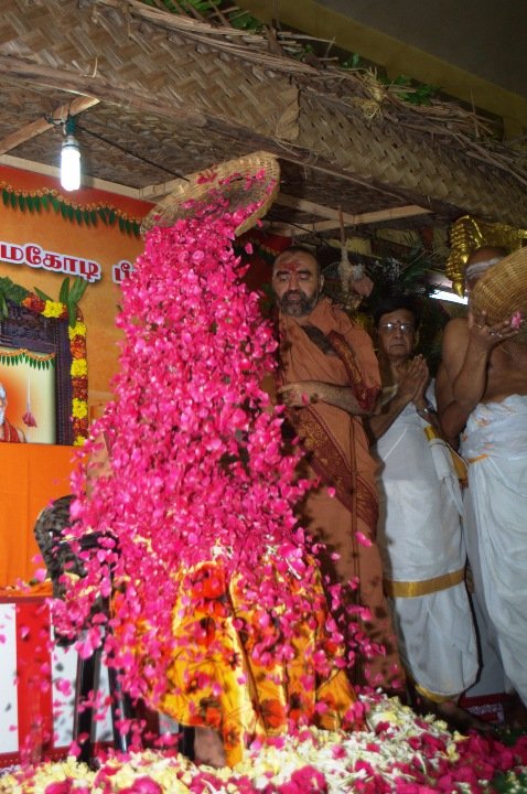 Jayanthi
